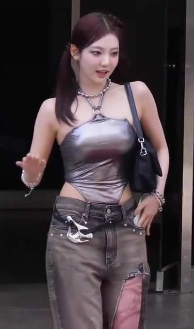 Ningning