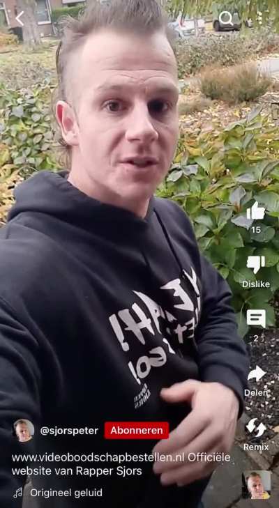 Ik📹ihe