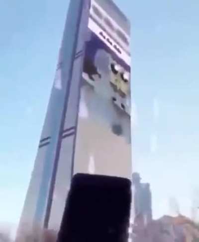 Hell yea, him (spang bang) be chromecasted onto a tower