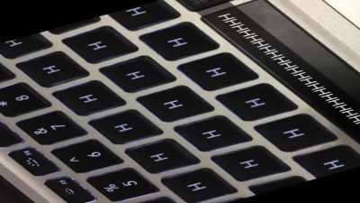 H