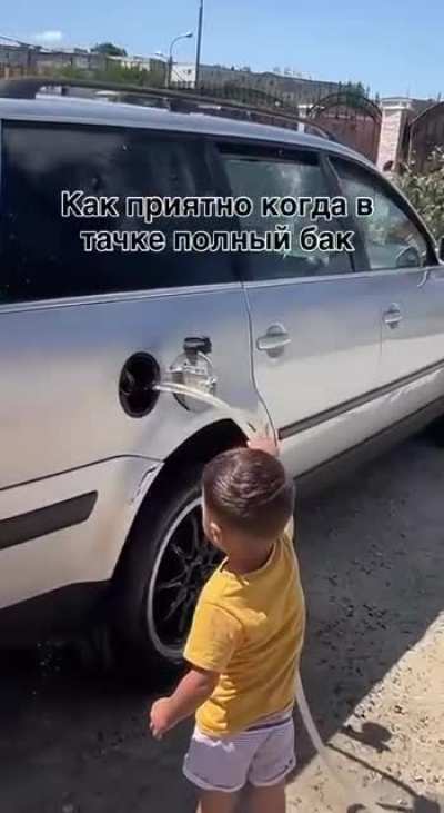 До полно<wbr>го!