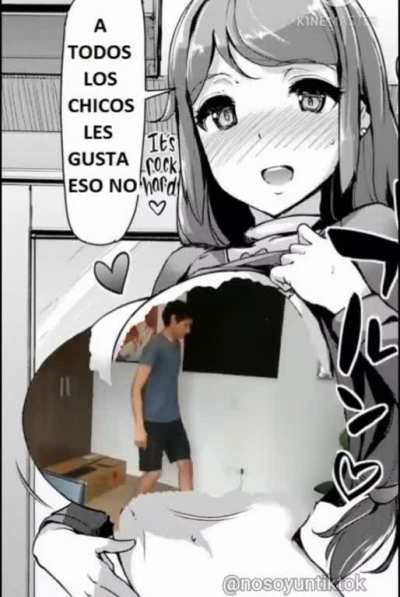Me Gusta