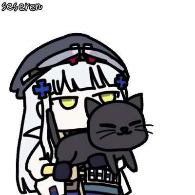 Cat Gun