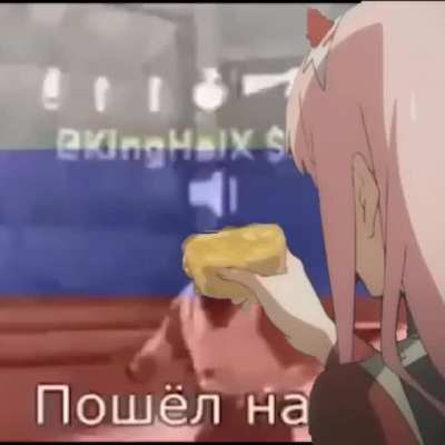 Russian ain’t hungry