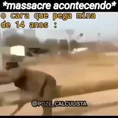 😳