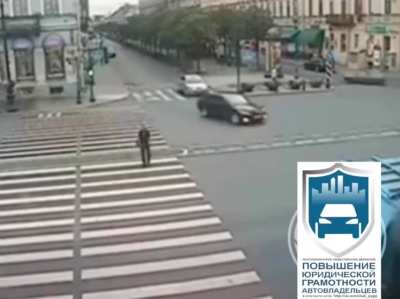 Motorcycle hits a car and crashes going more than 150 km/h (93.2 mph) killing the driver and a pedestrian.