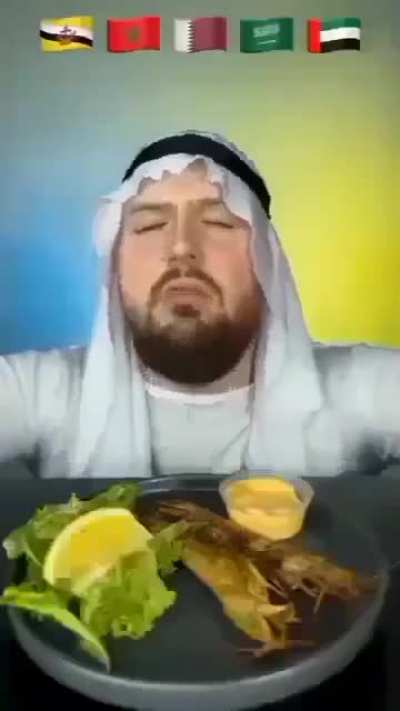 Ye
