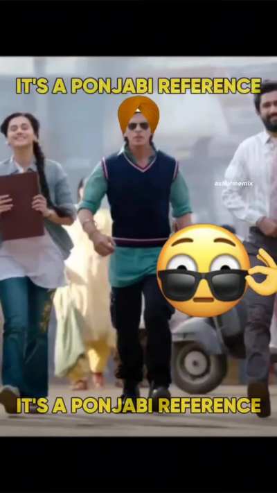 Dunki marda kaka