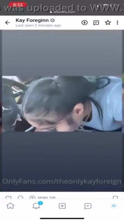 Rare vid