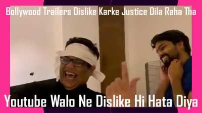 Dhola Nahi Aya