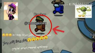 رصد بشار بيننا نادر جدا😱😱<wbr>😱😱🇮🇱❌<wbr>تحميل مجاني sex😳😳<wbr>😳😯أفل<wbr>ام البنج<wbr>ابية الجنس مجانا الاتص<wbr>الbru<wbr>h🤣😂😂😂