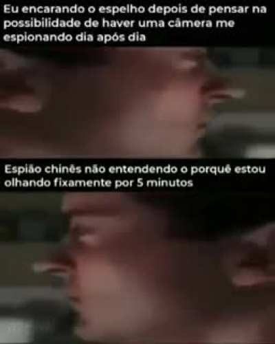 🤨🪞🤨