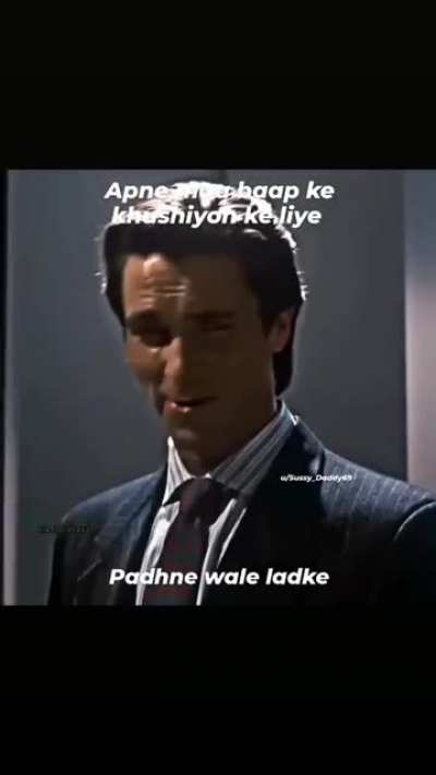 Title padh rha hai