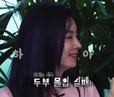 200626 - Cute Dahyun Blep (Time To Twice)