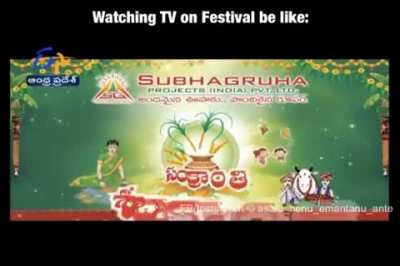 Mirthulaku shreyobhilashulaku Sankranthi pandaga shubhakankshalu