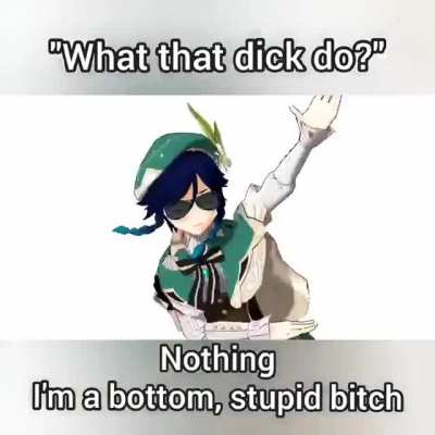 😈