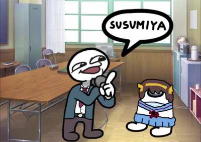 susumiya