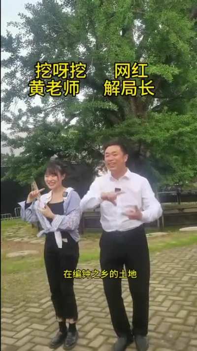 辣眼睛。。<wbr>😩