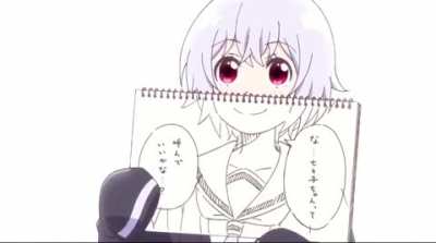 Weebs be like