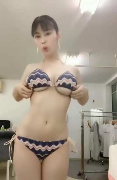 Japanese ass