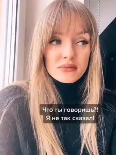 Выходите, девки, взамуж по любви...