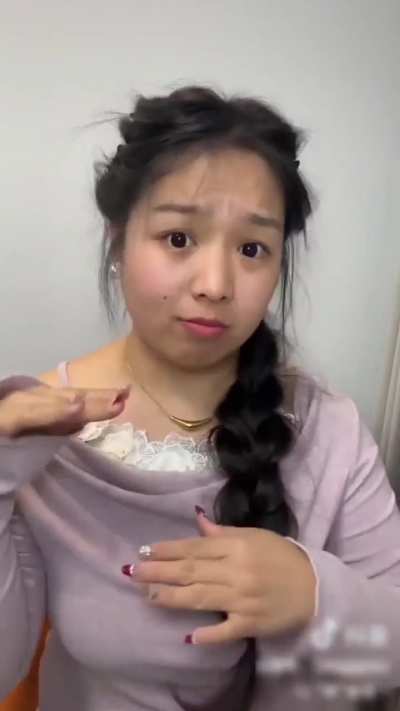 The power of Douyin filter