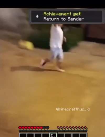 ð«¥