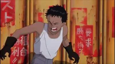 Akira?