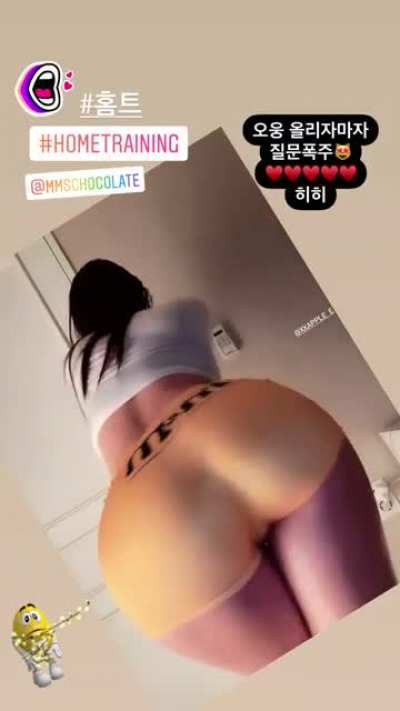 m&m