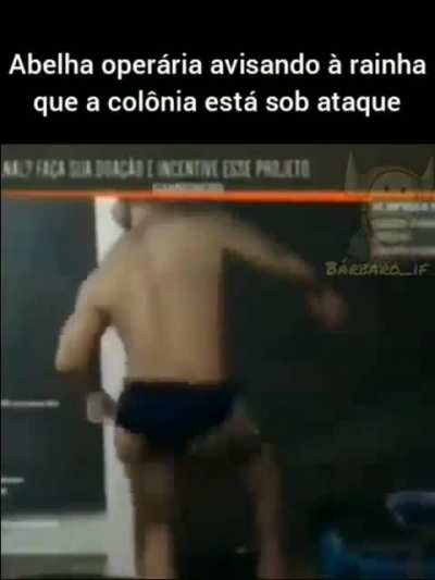 卍✋