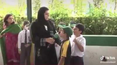 Pakistan's Khan Academy