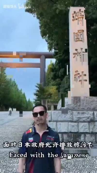 铁头哥涂鸦靖国神社 原视频