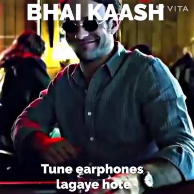 Kaash 😔