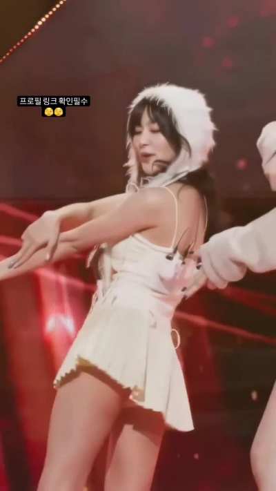 Seulgi 