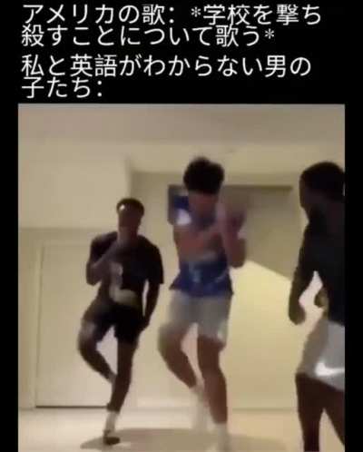 Wait for it
