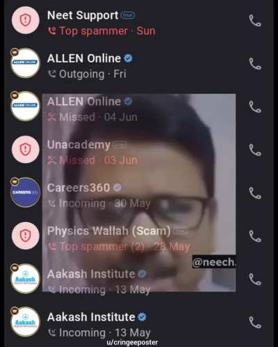 kya kru inka