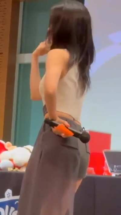 Ryujin