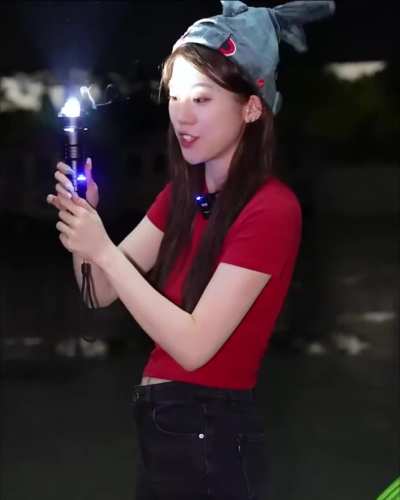 of an illegal flashlight beam