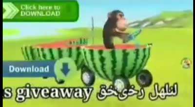 What song is this?