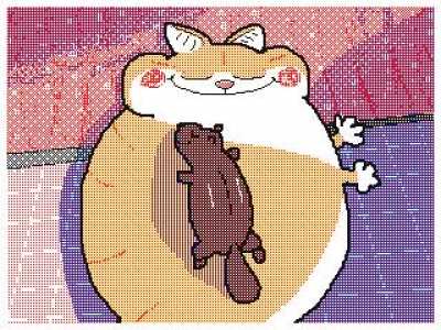 UwU