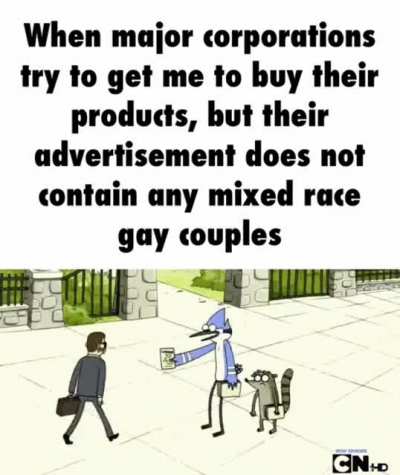 No thanks