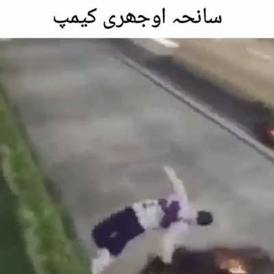Pain