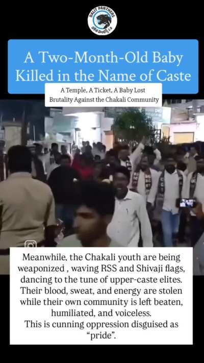 Average activites of so called saviours of bharath...