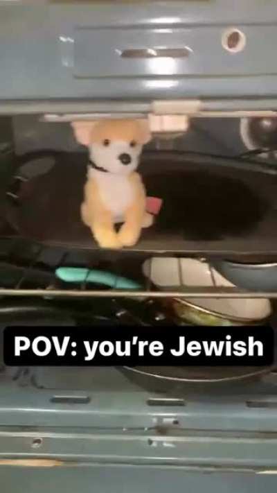 😳