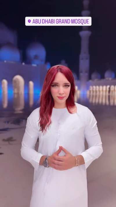 sub7anallah