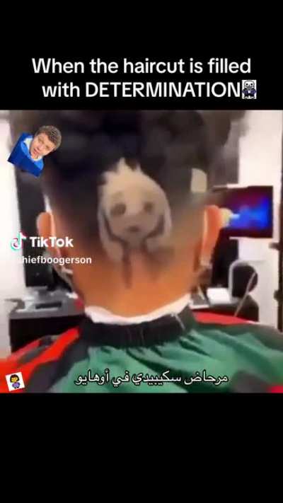 What
