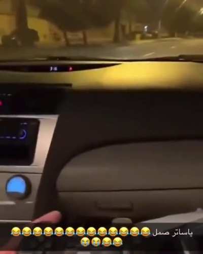 Only in Russia.
