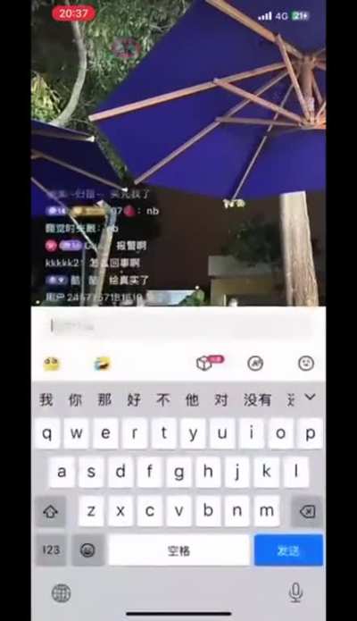 A Douyin streamer got attacked in Xiamen, China. Lost one hand.
