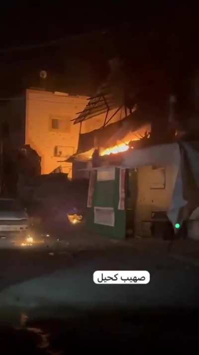 An Israeli strike on a home in Gaza City at dawn killed a mother and her four children—a young son and his three sisters.