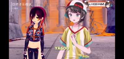 Hololive history lesson! It was actually subaru who gave yagoo his now famous nickname!